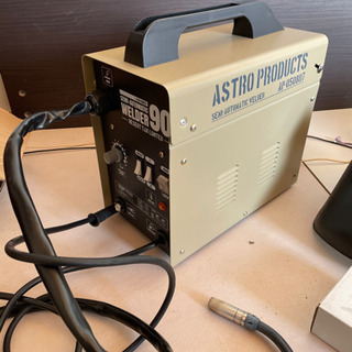 限定カラー　アストロプロダクツ　家庭用半自動溶接機
