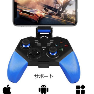 PUBG用ゲームパッド, PG8721ワイヤレスゲームコントロー...