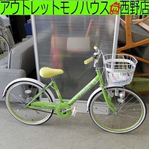 ▶ ジュニアサイクル 22インチ 黄緑 女の子用 自転車 札幌 西野