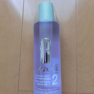 CLINIQUE クラリファイング ローション 2 400ml