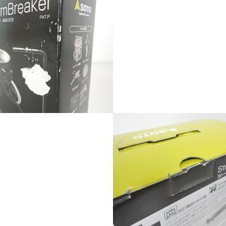 展示未使用品 SOTO 新富士バーナー ストームブレイカー シングル