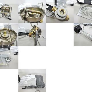 展示未使用品 SOTO 新富士バーナー ストームブレイカー シングル 