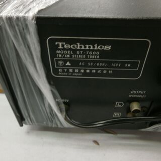 ID  961394  オーディオテクニクス　ST-7600 ID 961394 オーディオテクニクス ST-7600