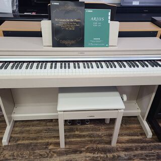 KAWAI CN27LO 2017製 ￥65,000- ＝分解可能機種お持ち帰りも可能＝