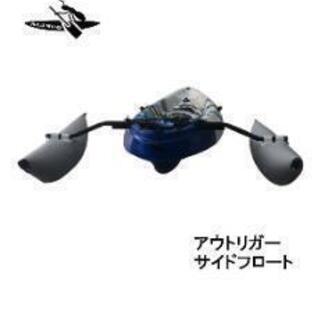 ペリカンカヤック