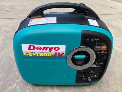 2023春の新作日用品/生活雑貨/旅行Denyo ポータブル発電機 elemorspa.com