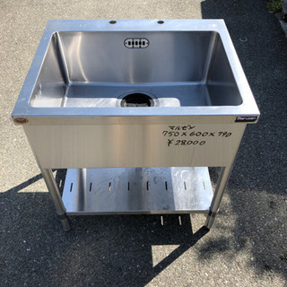 ⭐︎中古品 マルゼン 1槽シンク 750×600×800