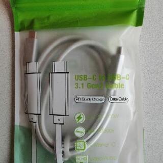 USB3.1 Gen2  ケーブル