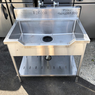 ⭐︎中古品 タニコー 1槽シンク(舟型) 900×600×800