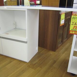 R097 国産 家具の大丸 トップステンレスキッチンカウンター伸長式 幅120cm～220cm 美品 R097 国産 家具の大丸 トップステンレスキッチンカウンター伸長式 幅