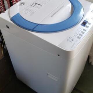 【7kg洗濯機】節水の穴なし槽♪お安くお譲り☆