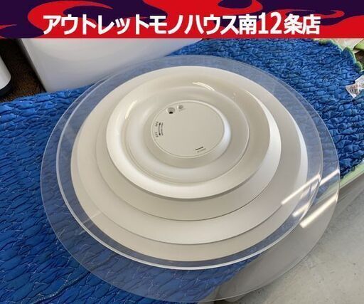 パナソニック/Panasonic LED シーリングライト HH-LC520A ～8畳 照明 2016年製 南12条店