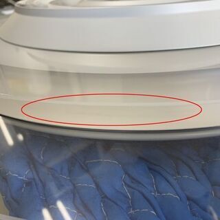 パナソニック/Panasonic LED シーリングライト HH-LC520A ～8畳 照明 2016年製 南12条店