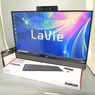 送料無料 新品SSD480GB Windows10 23.8型 中古動作良品 NEC PC 