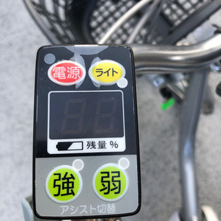 ブリジストン アシスタワゴン(AW1C38) 令和2年式三輪自転車