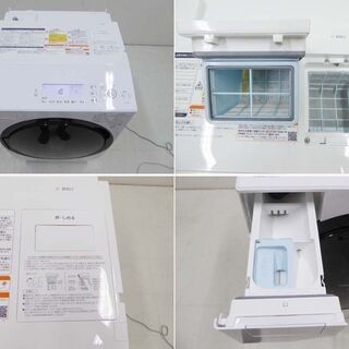 TOSHIBA 東芝 ZABOON 保証付 2019年製 ドラム式洗濯乾燥機 TW-117A7 11キロ ② 送料一律5,000円