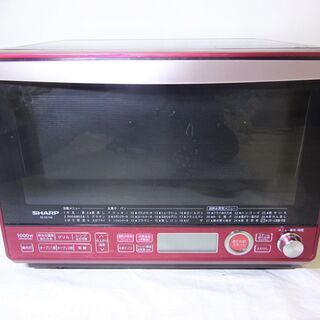 シャープ 過熱水蒸気オーブンレンジ RE-SS10B-R
