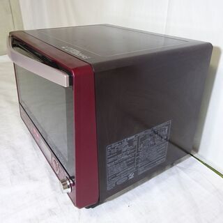シャープ 過熱水蒸気オーブンレンジ RE-SS10B-R
