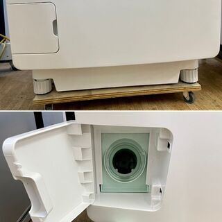 美品【 TOSHIBA 】東芝 マジックドラム 洗濯9.0㎏/乾燥6.0㎏ ドラム式 