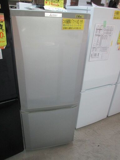 ID:G961445　三菱　２ドア冷凍冷蔵庫１４６L