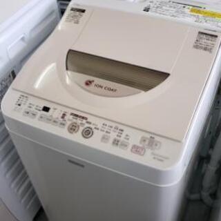 【乾燥付き洗濯機】便利をお安く！