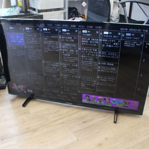 T755)☆美品☆現行品☆高年式☆ FUNAI 液晶カラーテレビ FL-43U3330 43