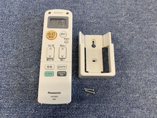 パナソニック/Panasonic LED シーリングライト HH-LC520A ～8畳 照明  