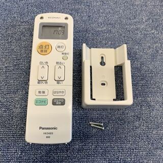 パナソニック/Panasonic LED シーリングライト HH-LC520A ～8畳 照明 2016年製 南12条店