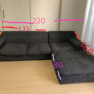 17日まで！ L字ソファー 3人がけ グレー