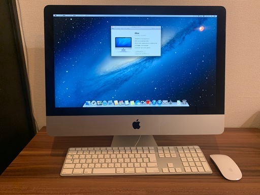 Apple iMac 21.5インチ(2012)