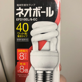 電球形蛍光ランプ　40W TOSHIBA ネオボール　EFD10...
