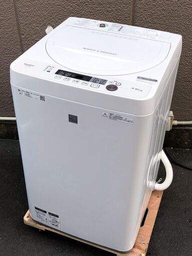 ⑤【6ヶ月保証付・税込み】シャープ 4.5kg 全自動洗濯機 ES-G4E6 19年製【PayPay使えます】