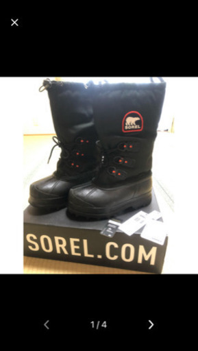 SOREL ロングスノーブーツ