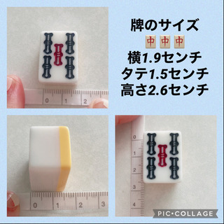 全自動麻雀卓 中古品 横浜市まで取りに来れる方or着払い 【公式通販】