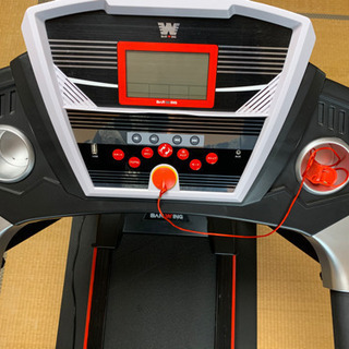 BAR WING ルームランナー | energysource.com.br
