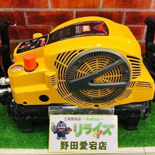 MAX 1250EⅡ エアコンプレッサー【リライズ野田愛宕店】【...