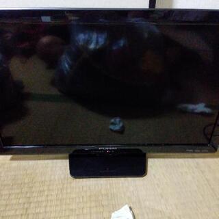 【ネット決済】FUNAI 24型液晶テレビ