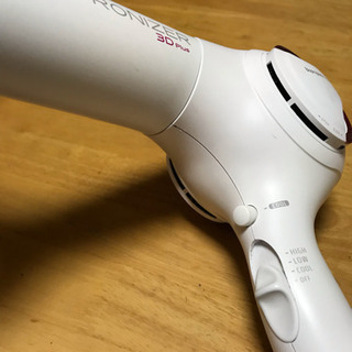 (値下げ4月末まで) リュミエリーナ レプロナイザー 3D Plus