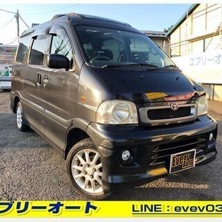 スパーキー 中古車 ジモティー