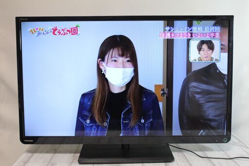 想像を超えての TOSHIBA レグザ 東芝 32S10 2015年製 32型液晶テレビ ...