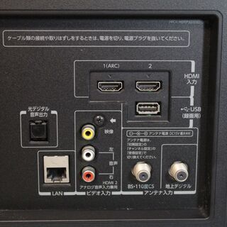 テレビ/映像機器 テレビ TOSHIBA REGZA 32型液晶テレビ 2015年製 32S10 東芝 レグザ 