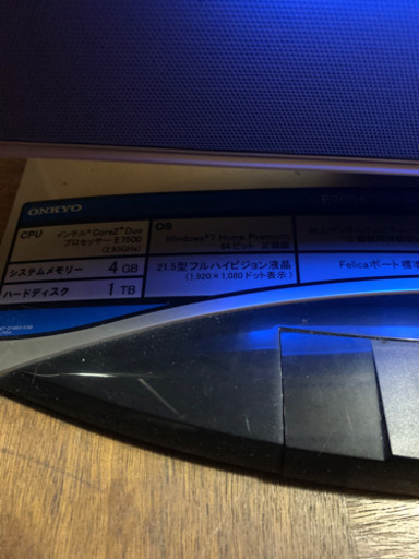 ONKYO  モニター一体型パソコン　E705A7 期間限定値下げ！