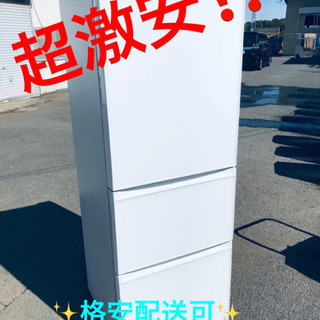 ET282A⭐️363L⭐️TOSHIBAノンフロン冷凍冷蔵庫⭐️2019年製 ET282A⭐️363L⭐️TOSHIBAノンフロン冷凍冷蔵庫⭐️2019年製