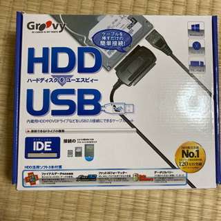 groovy HDD USB UD-303SM