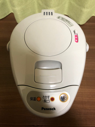 ピーコック 電気沸とうエアーポット カルキとばし 1 2l ストライプシルバー Wbi 12 Sp a 企救丘の家電の中古あげます 譲ります ジモティーで不用品の処分 ピーコック 電気沸とうエアーポット カルキとばし 1 2l ストライプシルバー Wbi 12 Sp a 企救丘の家電の中古あげます 譲ります ジモティーで不用品の処分