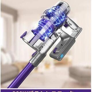 コードレス掃除機 26000Pa超強吸引力 スティッククリーナー サイクロン式