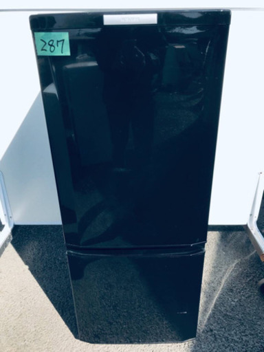 287番 三菱✨ノンフロン冷凍冷蔵庫✨MR-P15X-B‼️