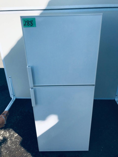 288番 無印用品✨ノンフロン電気冷蔵庫✨AMJ-14D-1‼️