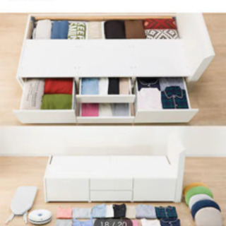 ニトリ　収納ベッド