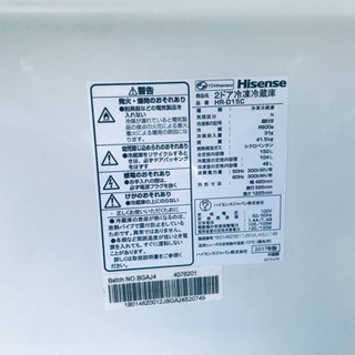 ✨2017年製✨291番 Hisense✨2ドア冷凍冷蔵庫✨HR-D15C‼️